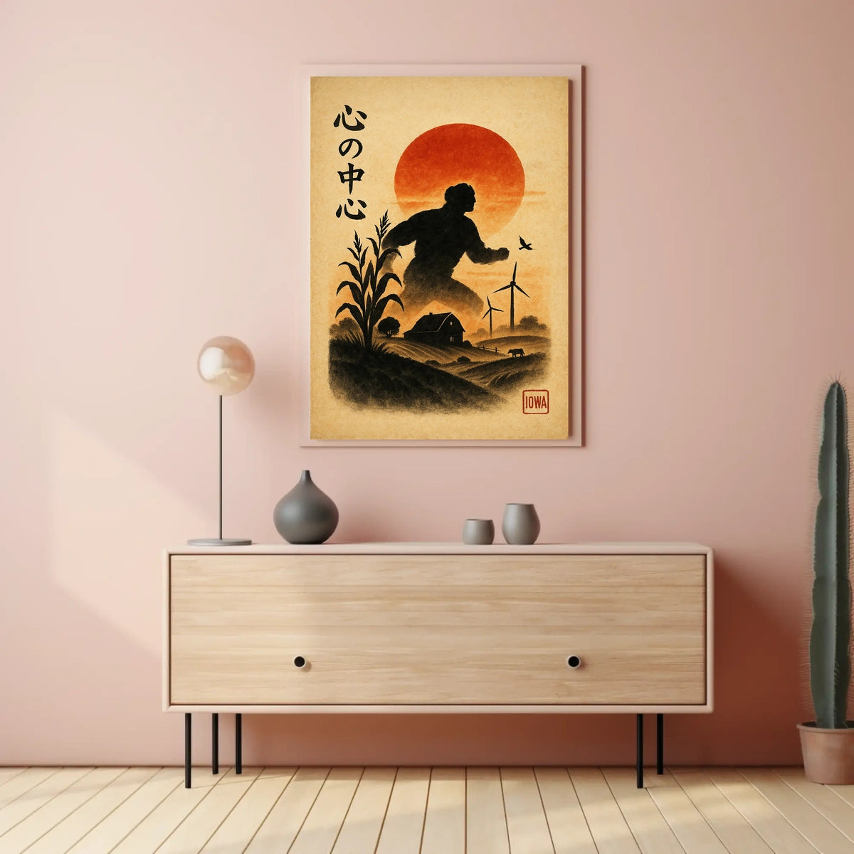 Heart of the Countryside Poster