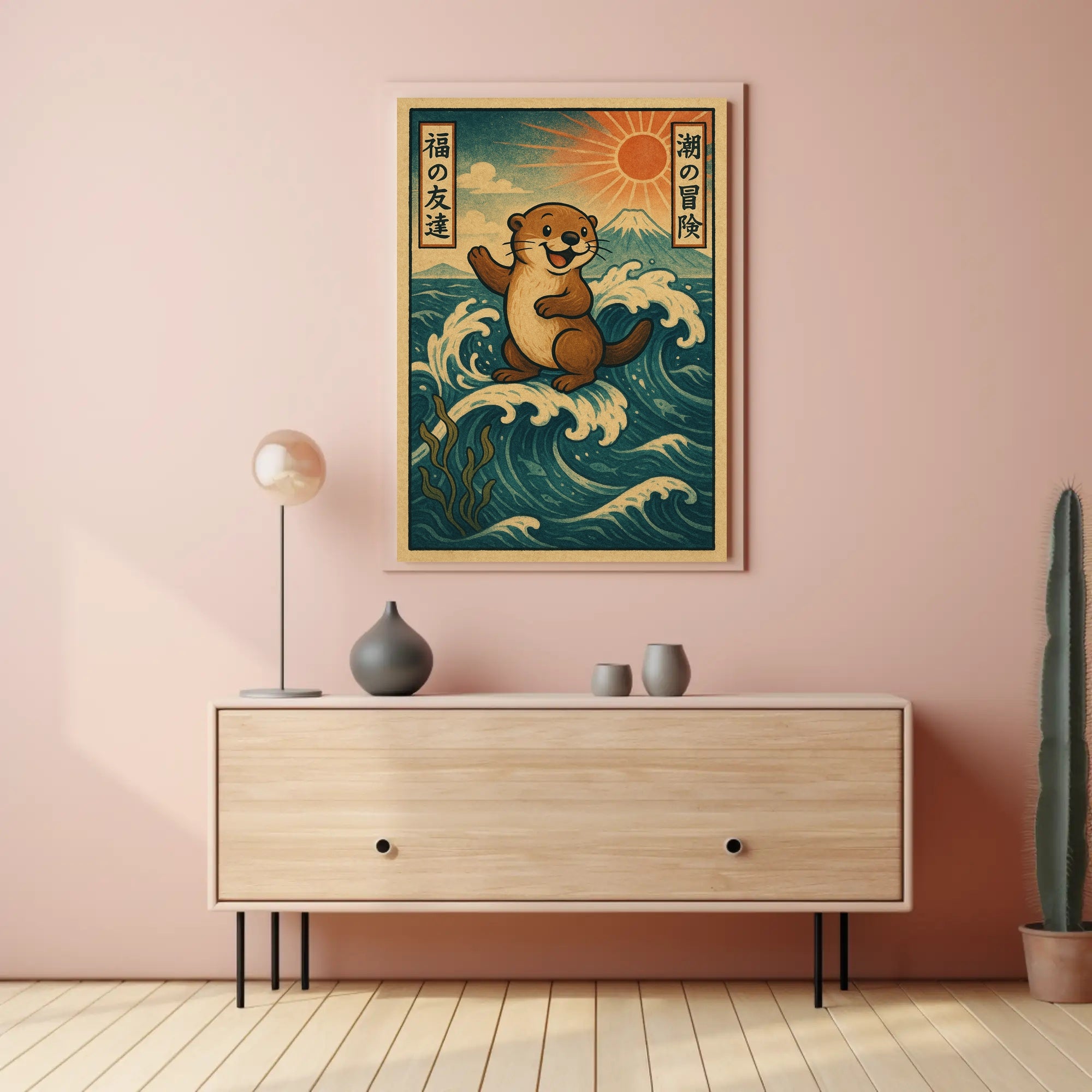 Otters Ocean Adventure Poster PosterGoat