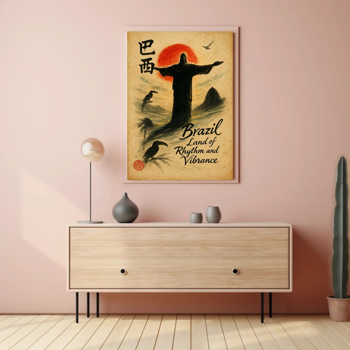 Brazil Land of Rhythm and Vibrance Poster