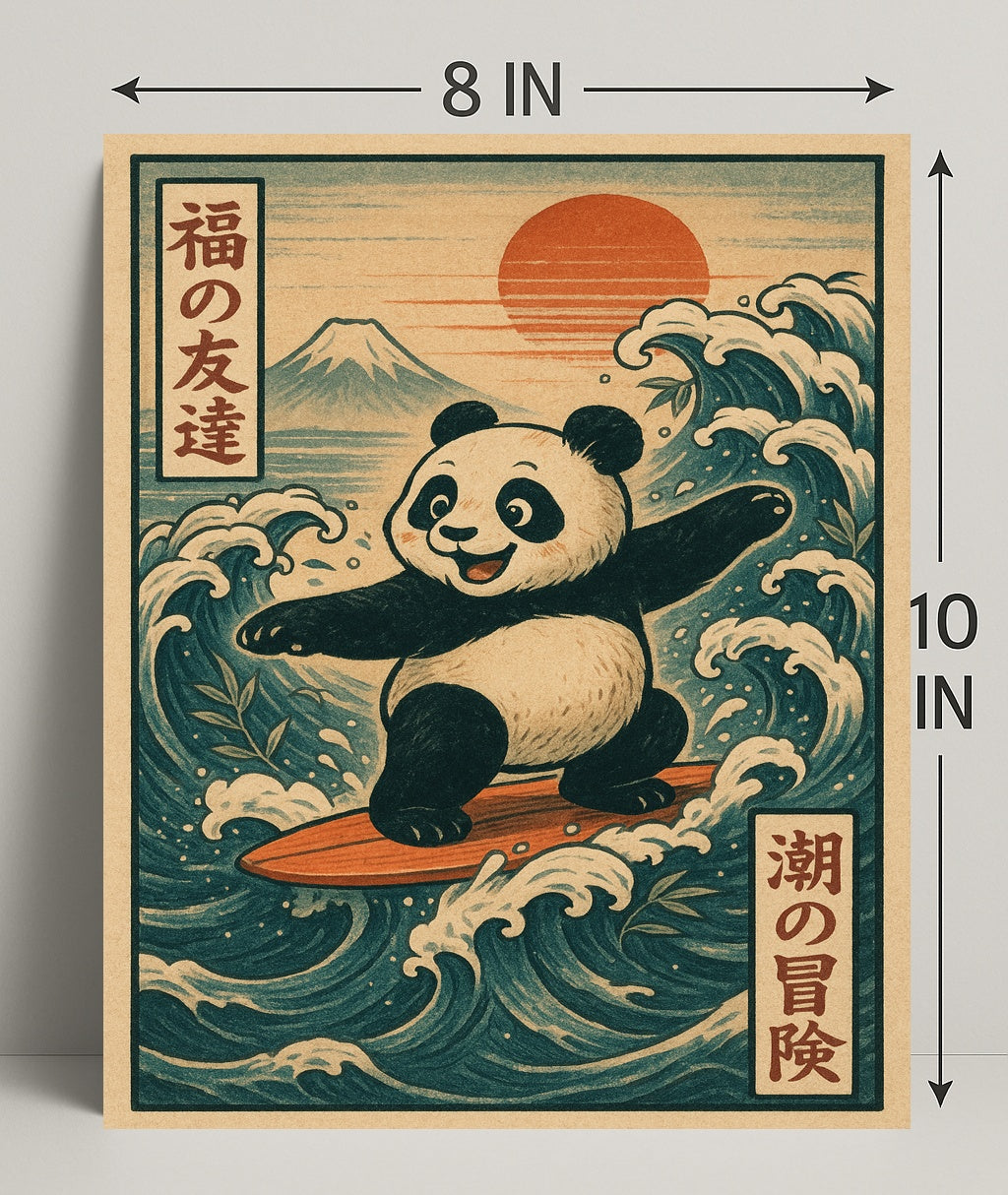 Pandas Surfing Adventure Poster PosterGoat