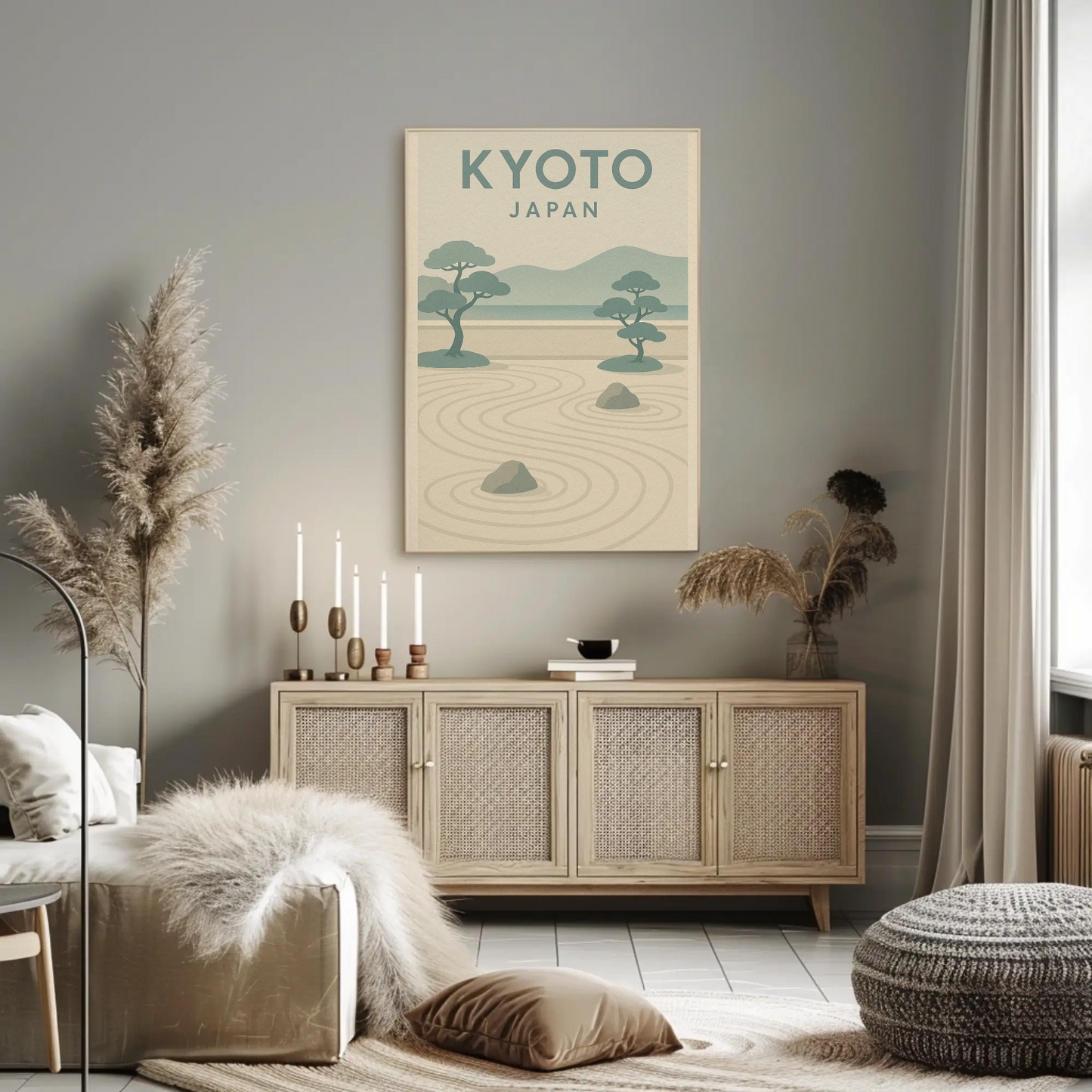 Kyoto Japan Zen Garden Minimalist Poster Poster
