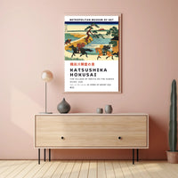 Katsushika Hokusai The Village of Sekiya on the Sumida River Poster