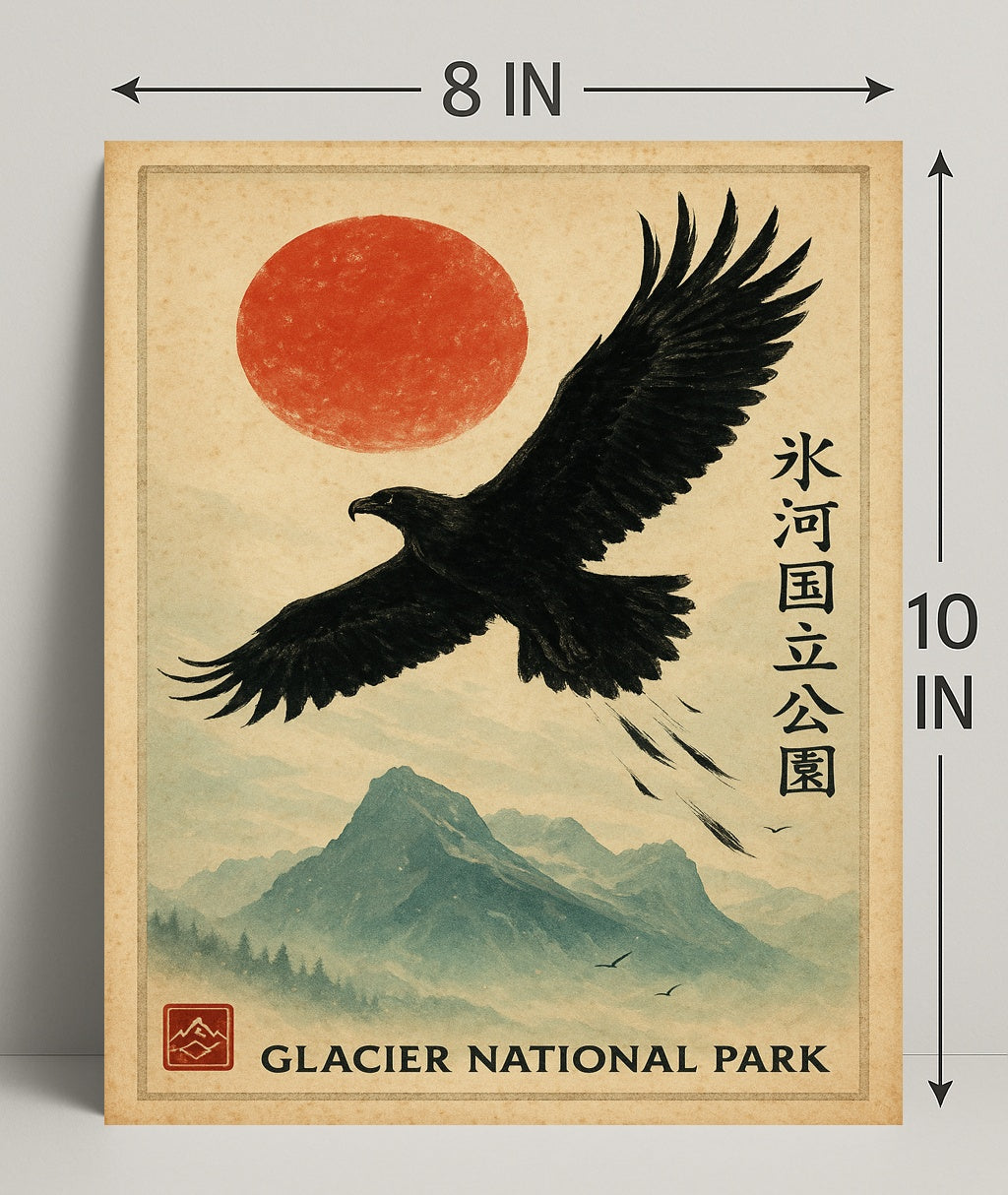 Glacier National Park Artistic National Park Poster