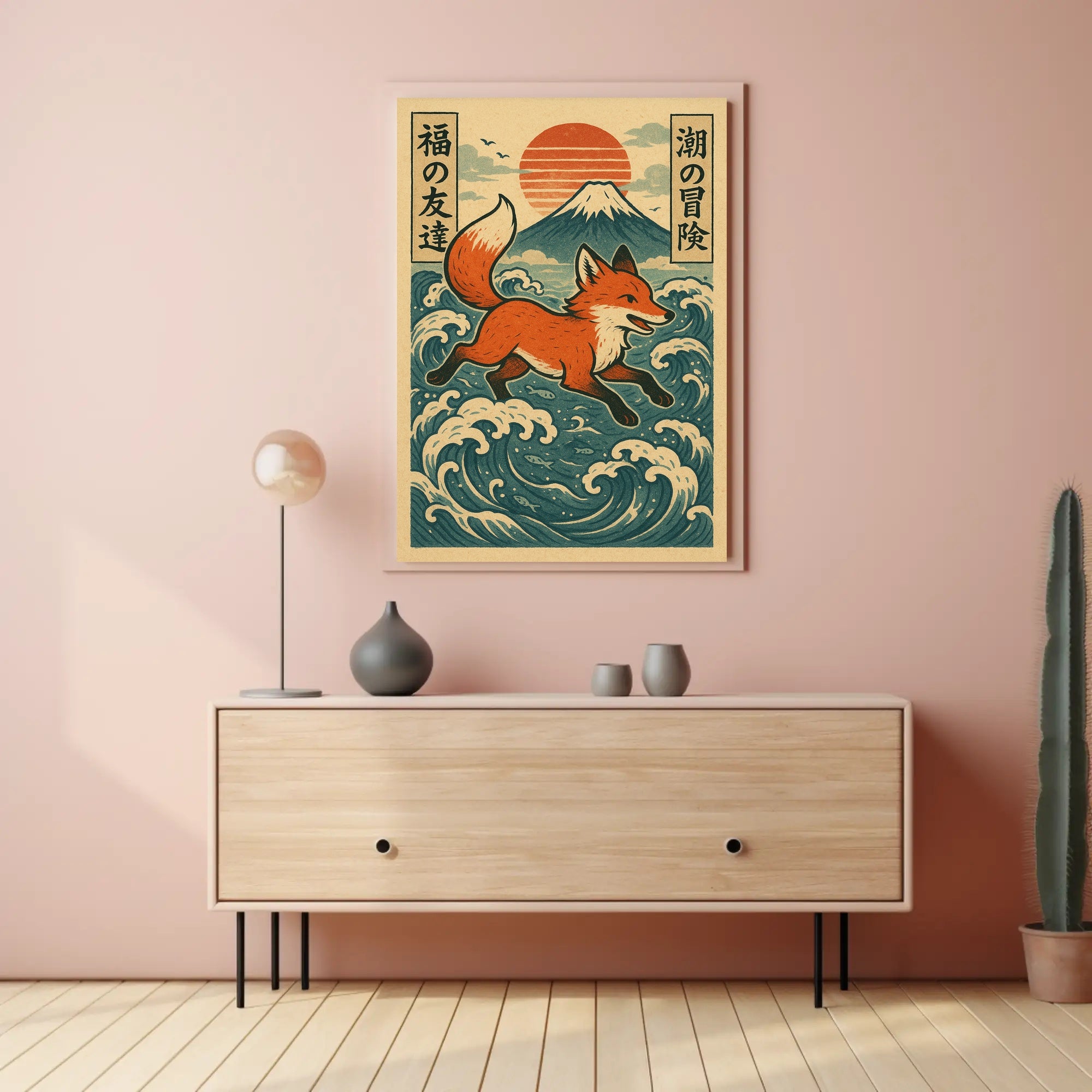 Fox Adventure in Japanese Waves Poster PosterGoat