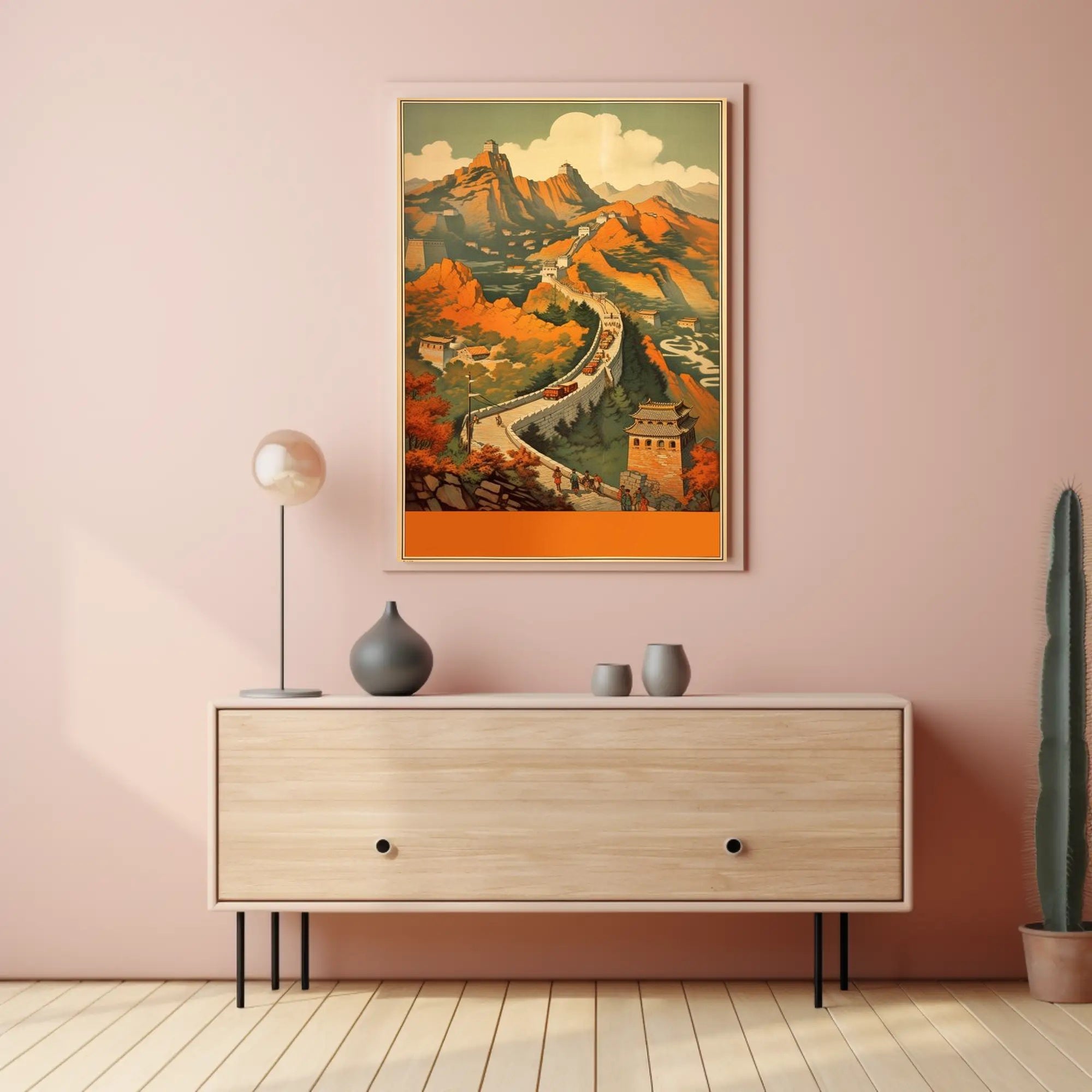 Journey Along the Great Wall Poster