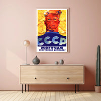 Soviet Era Patriotic Sports Propaganda Poster