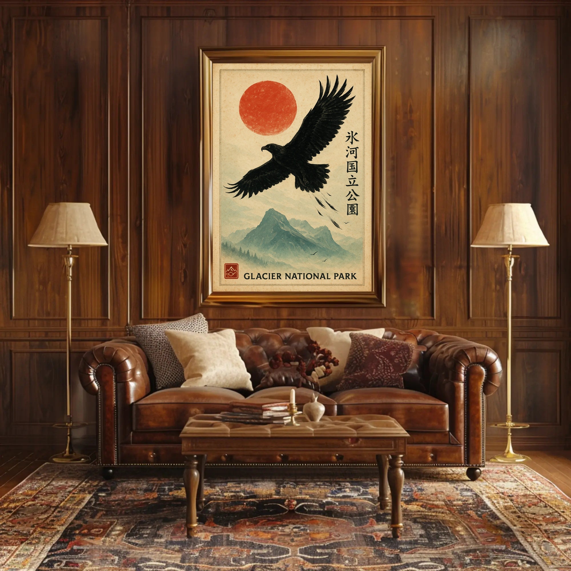 Glacier National Park Artistic National Park Poster