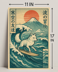 Surfing Fox Adventure Poster PosterGoat