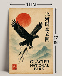 Vintage Glacier Park Poster with Japanese Artistic Flair
