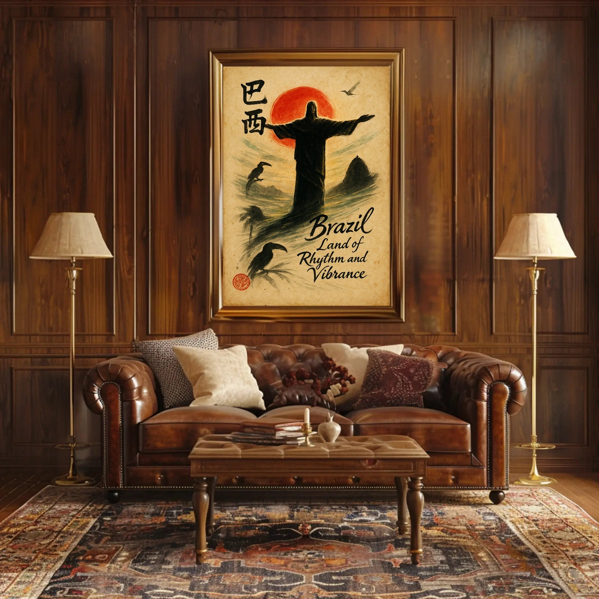 Brazil Land of Rhythm and Vibrance Poster