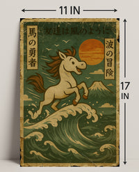 The Adventurous Horse Poster PosterGoat