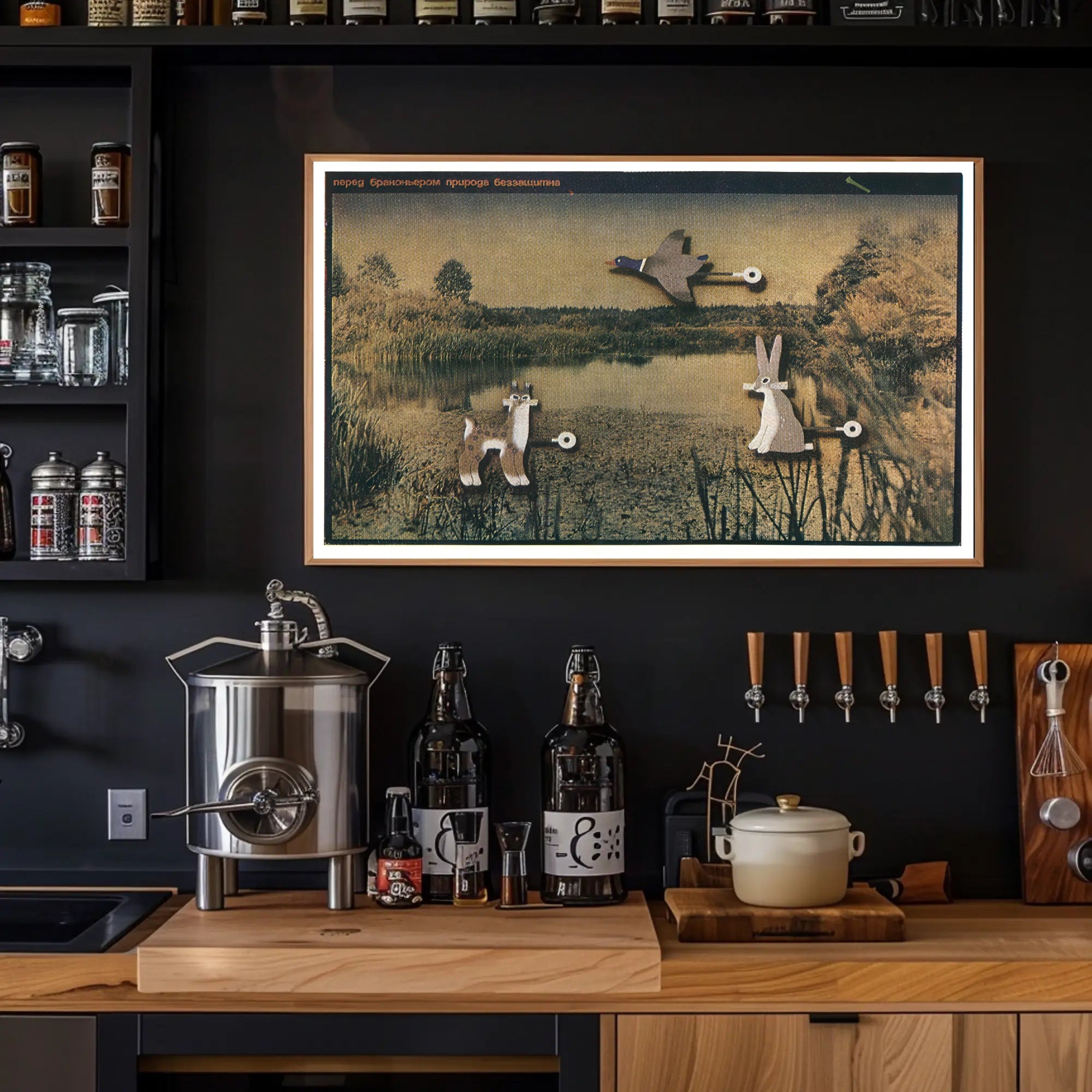 Mechanized Wildlife in Nature Poster