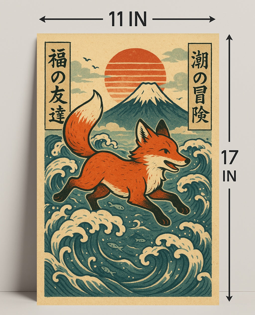 Fox Adventure in Japanese Waves Poster PosterGoat