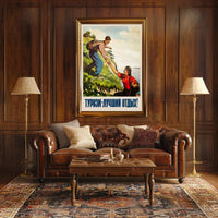 Vintage Soviet Outdoor Adventure Travel Poster