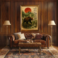 Katmai National Park Poster