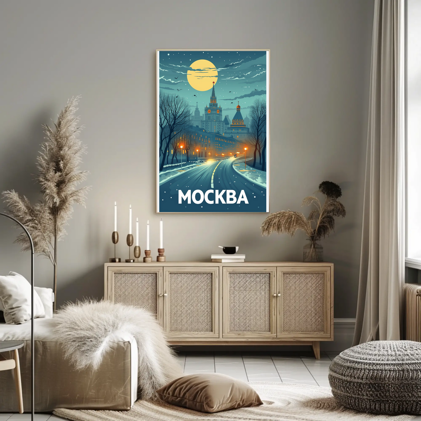 Moscow: Winter Night Poster