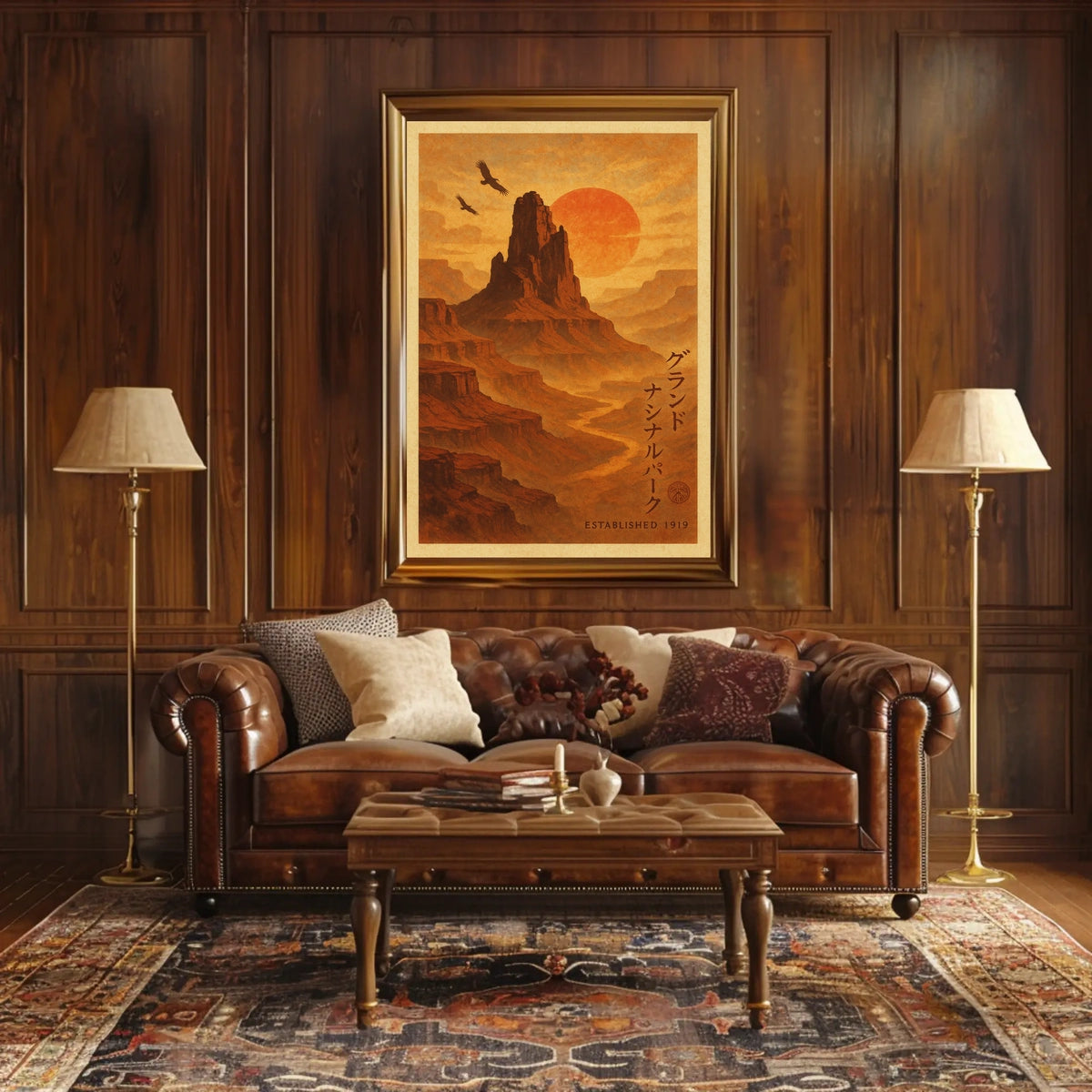 Grand Canyon National Park Poster