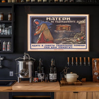 Maternal Responsibility and Social Support Poster