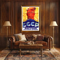 Soviet Era Patriotic Sports Propaganda Poster