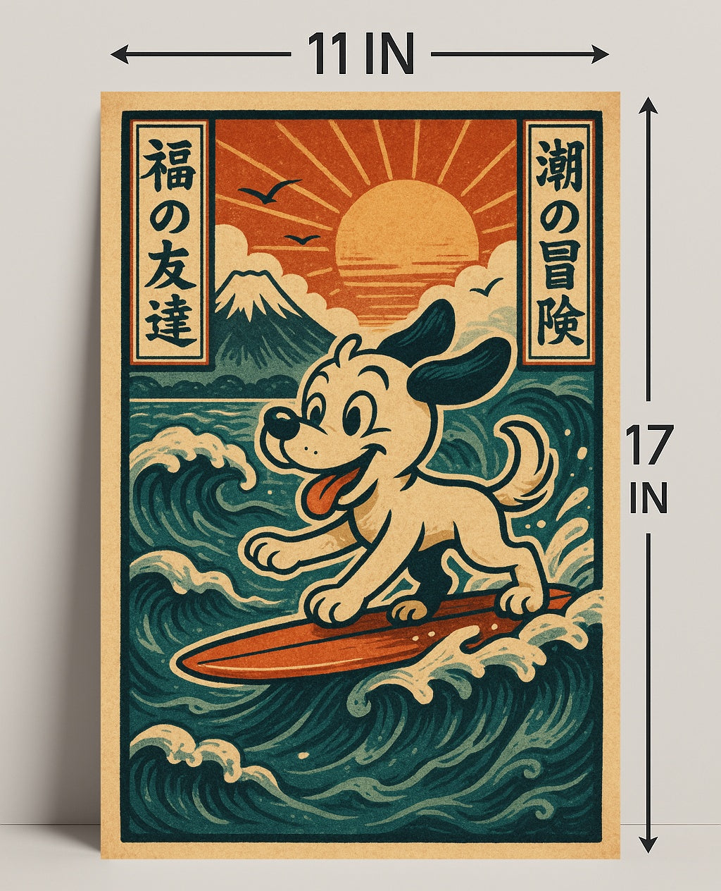 Surfing Adventure Poster PosterGoat