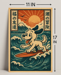 Surfing Adventure Poster PosterGoat