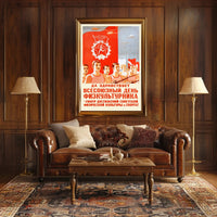 Soviet Sports Event USSR Propaganda Poster