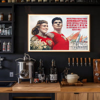 Soviet Athletic Unity Motivational Propaganda Poster