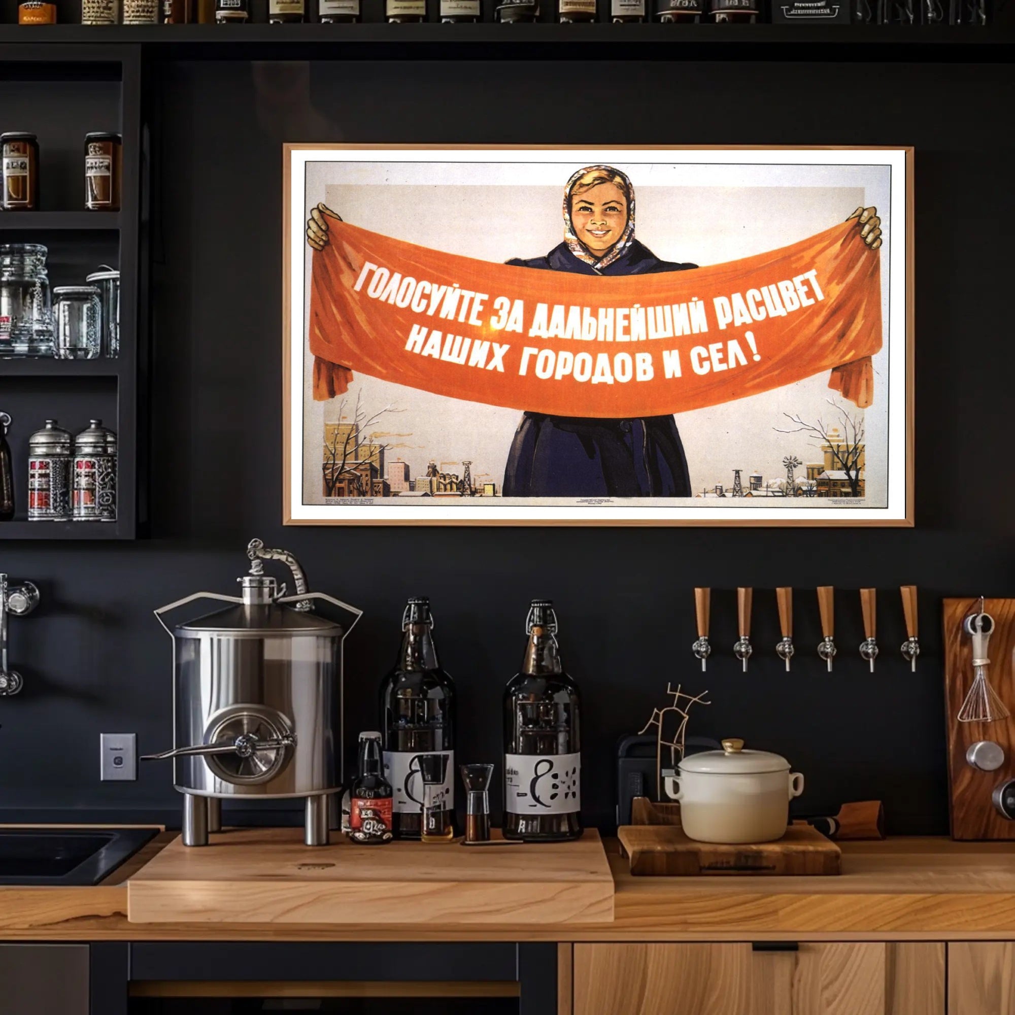 Vote for the Prosperity of Our Cities and Villages! Poster