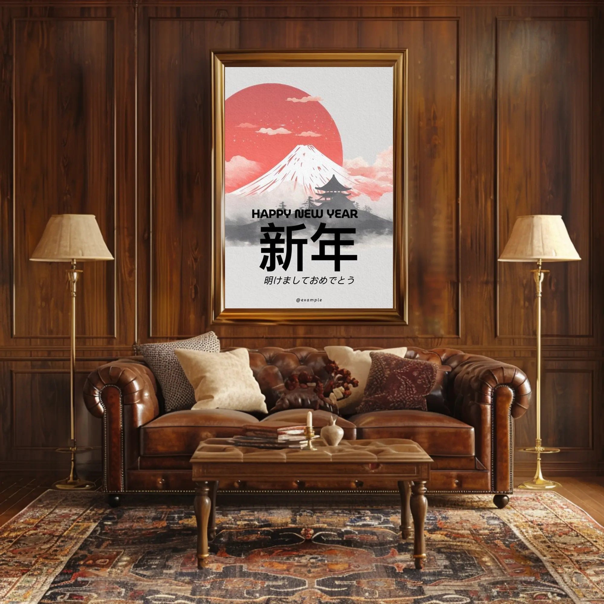 Japanese New Year Celebration Poster PosterGoat