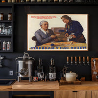 Soviet Poster Promoting Care for the Elderly Poster