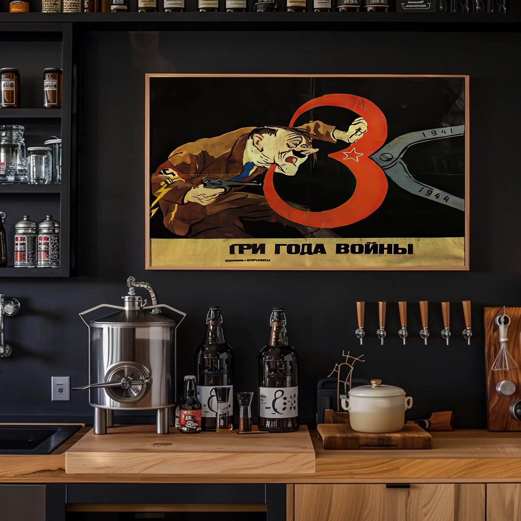 Propaganda Poster Depicting WWII Struggle Poster