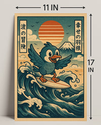 Surfing Adventure Poster PosterGoat