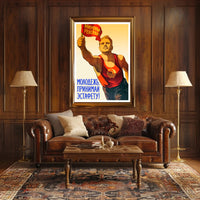 Soviet Poster