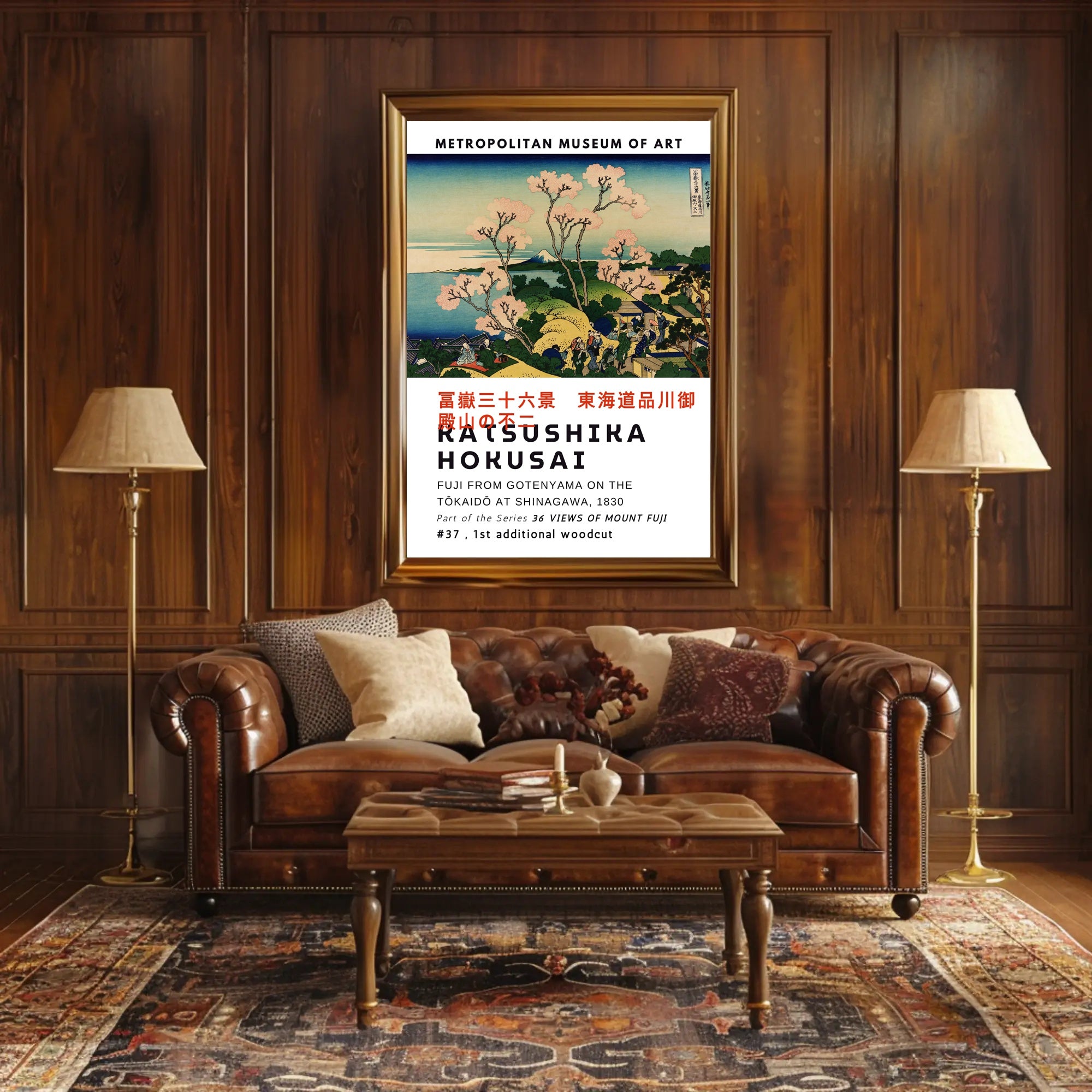 Katsushika Hokusai Fuji from Goten-yama Poster