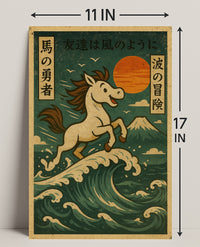The Brave Horses Adventure Poster PosterGoat