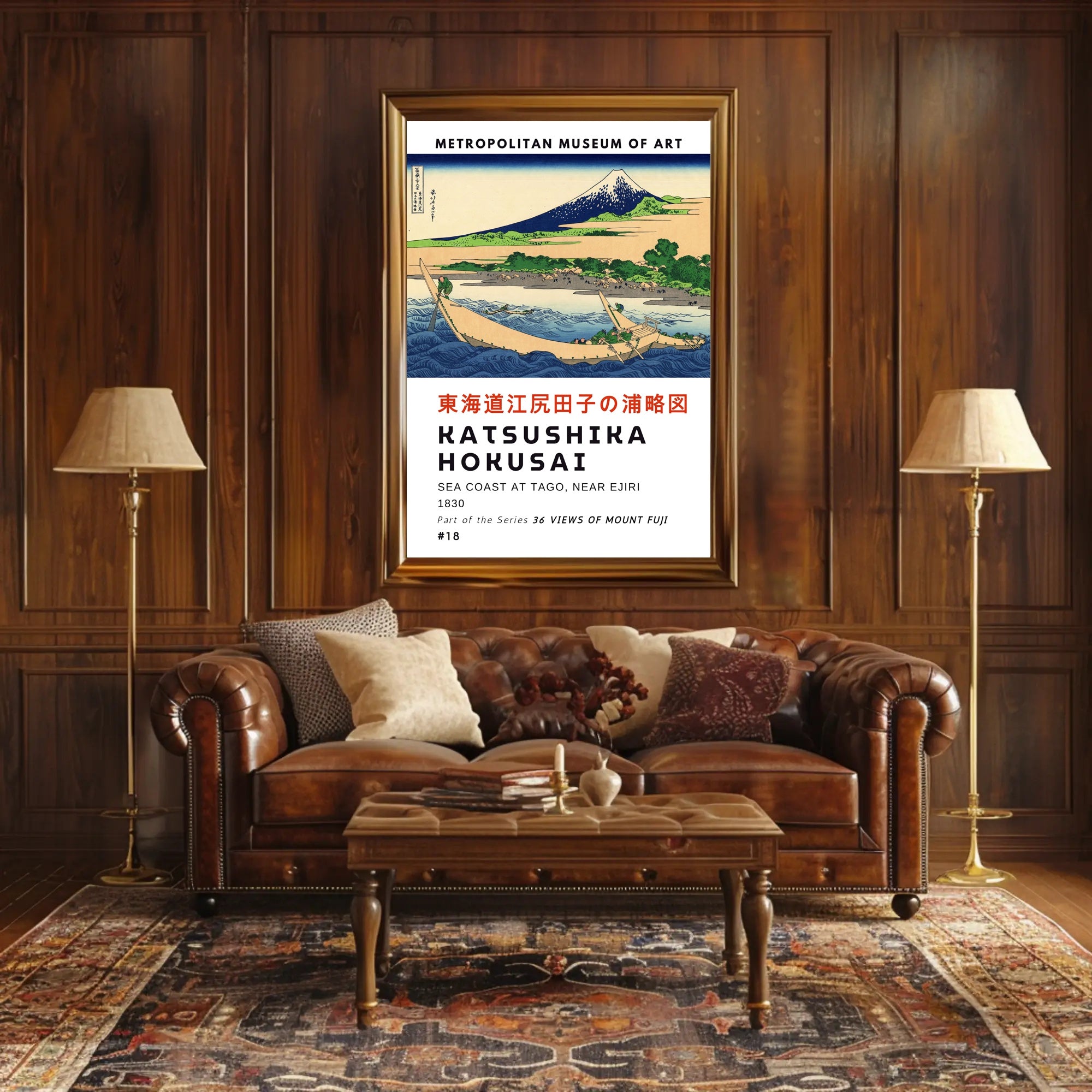 Katsushika Hokusai Sea Coast at Tago Poster