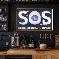 SOS for Peaceful Space Poster