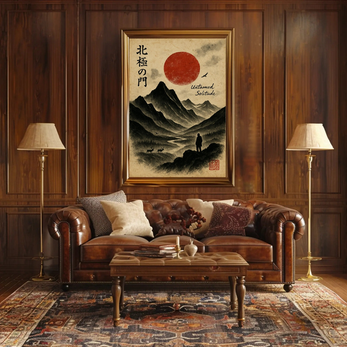 Untamed Solitude Poster