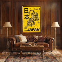 Experience the Land of the Rising Sun Poster PosterGoat