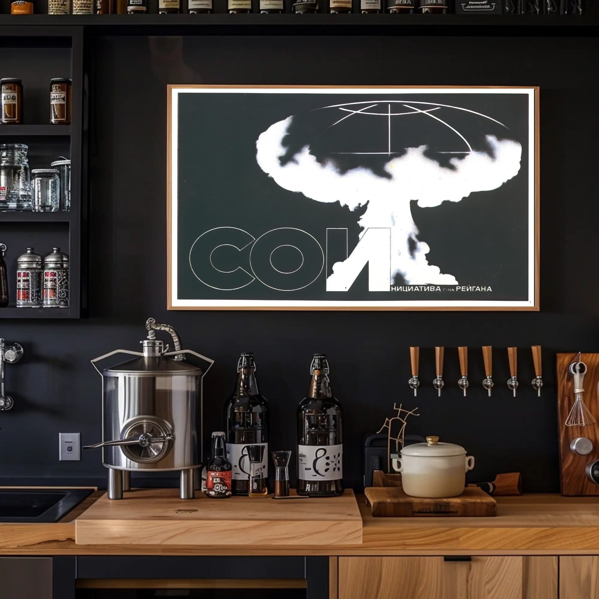 Nuclear Warning Poster