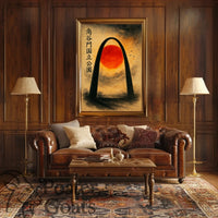 Stylized St. Louis Gateway Arch Surreal Travel Poster