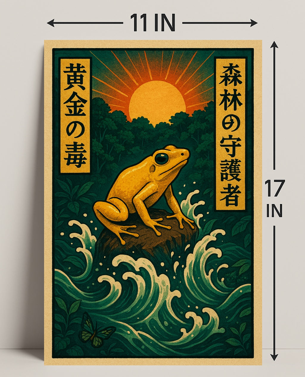 Guardian of the Forest Poster PosterGoat