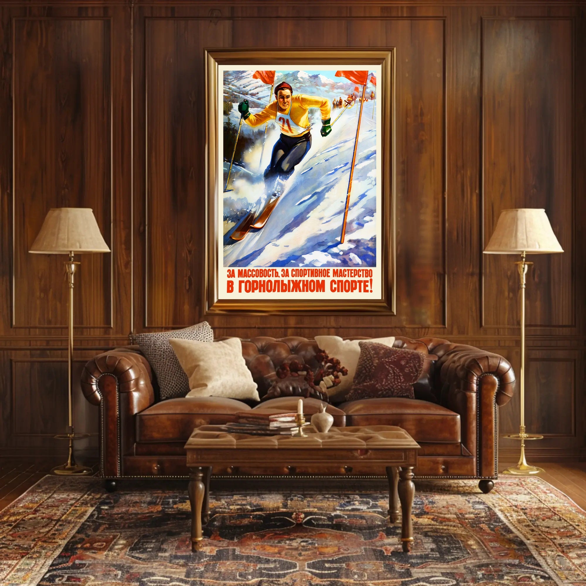 Dynamic Skier Propaganda: Vintage Soviet Sports Poster
