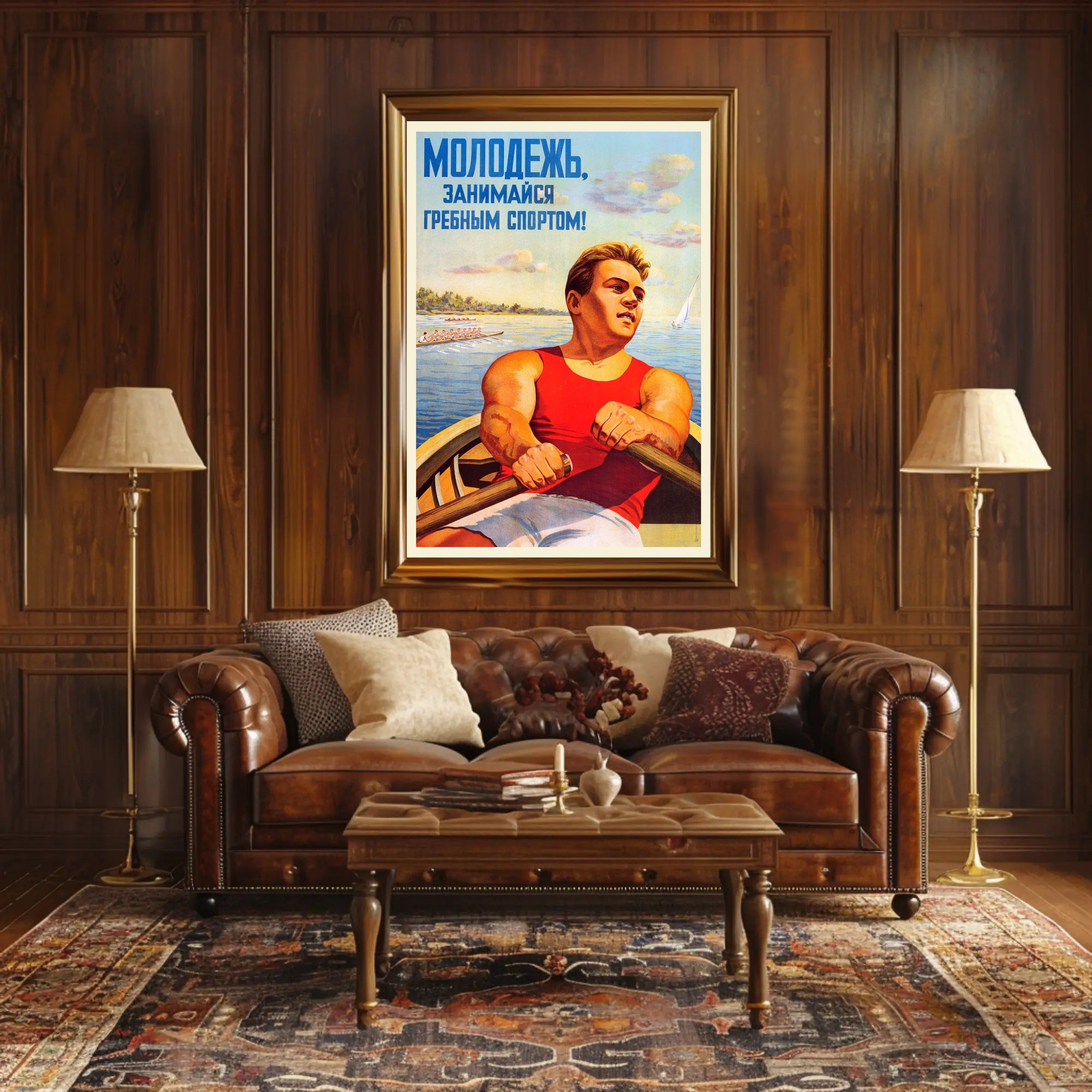 Rowing Strength Vintage Soviet Propaganda Sports Poster