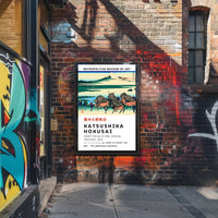 Katsushika Hokusai Paddy Fields in Ono Suruga Province Poster