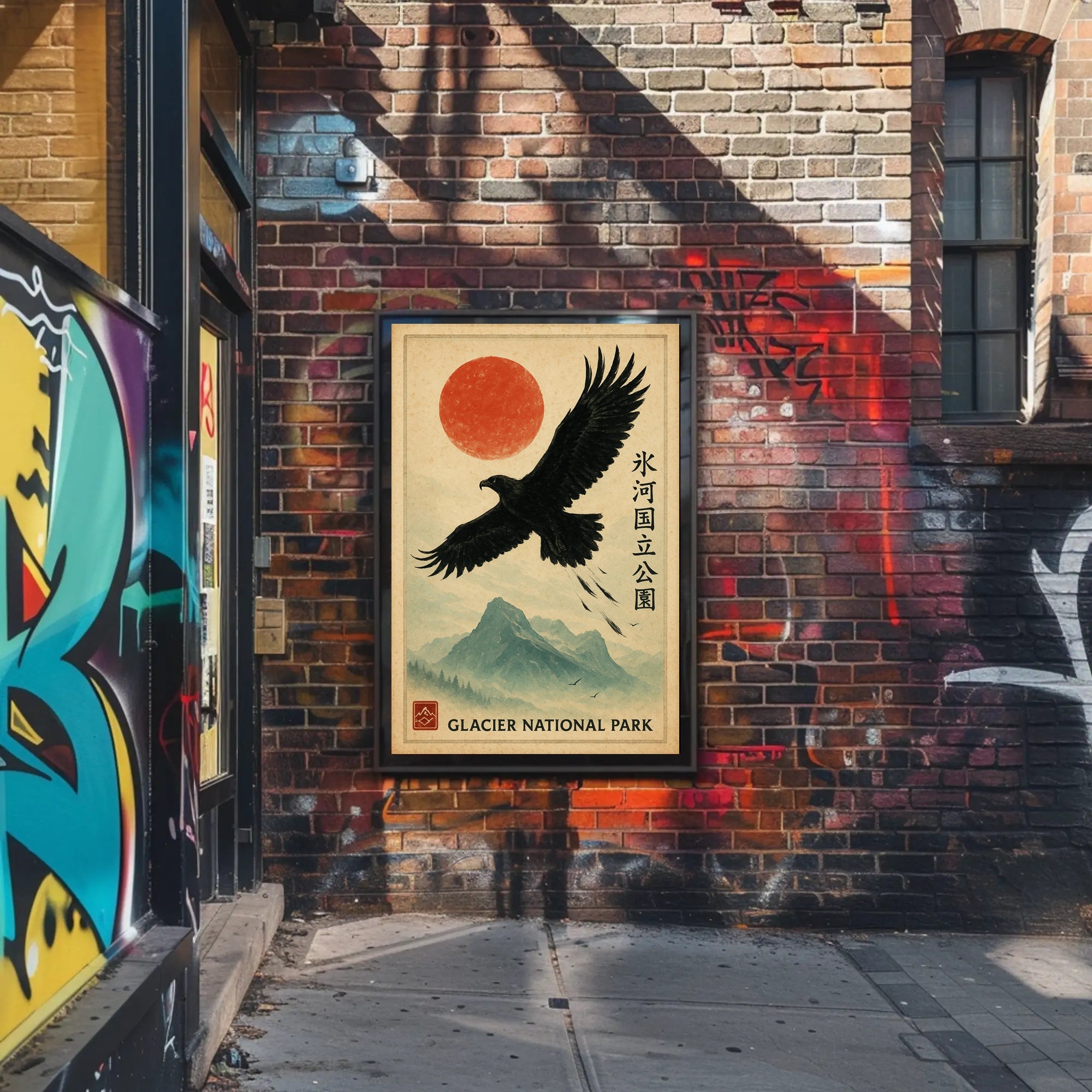 Glacier National Park Artistic National Park Poster