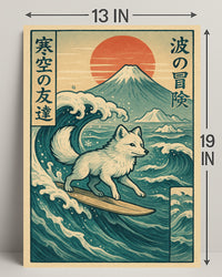 Surfing Fox Adventure Poster PosterGoat