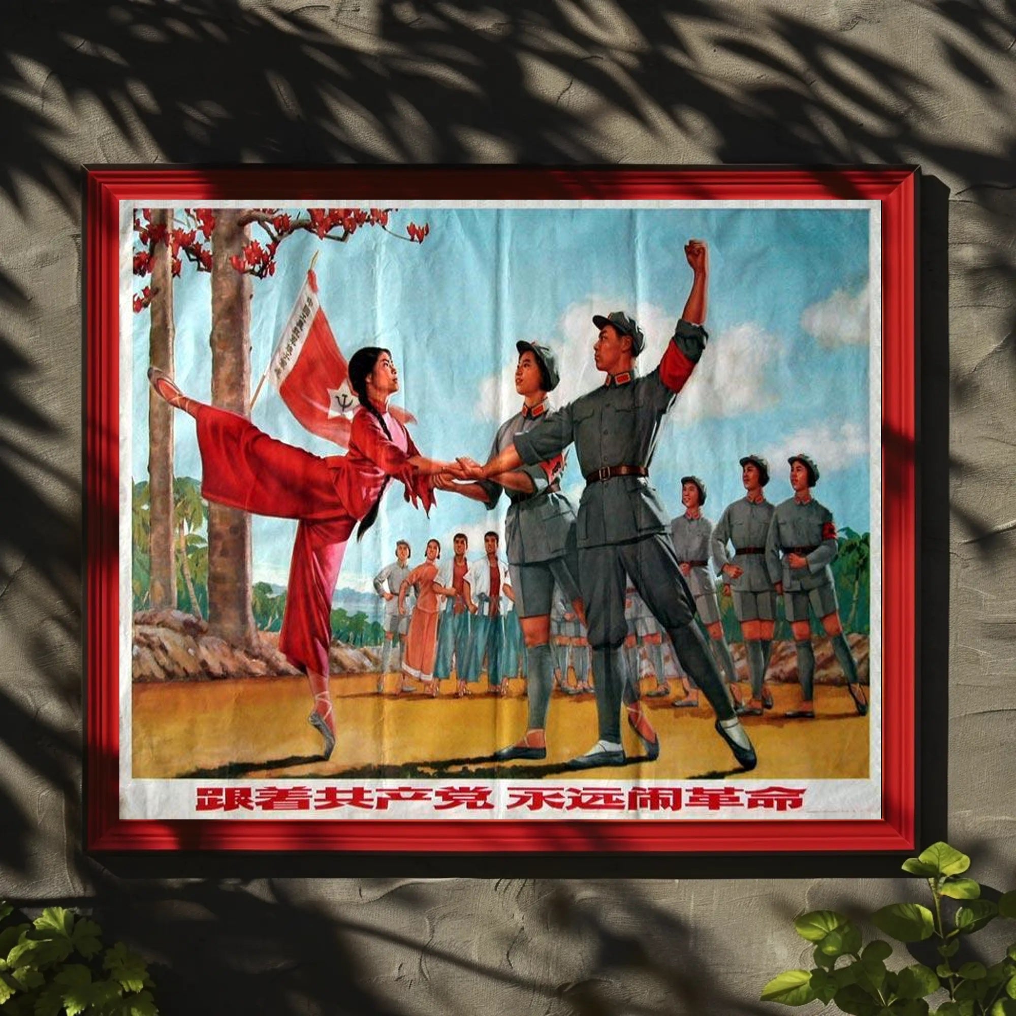 Revolutionary Ballet Performance Poster