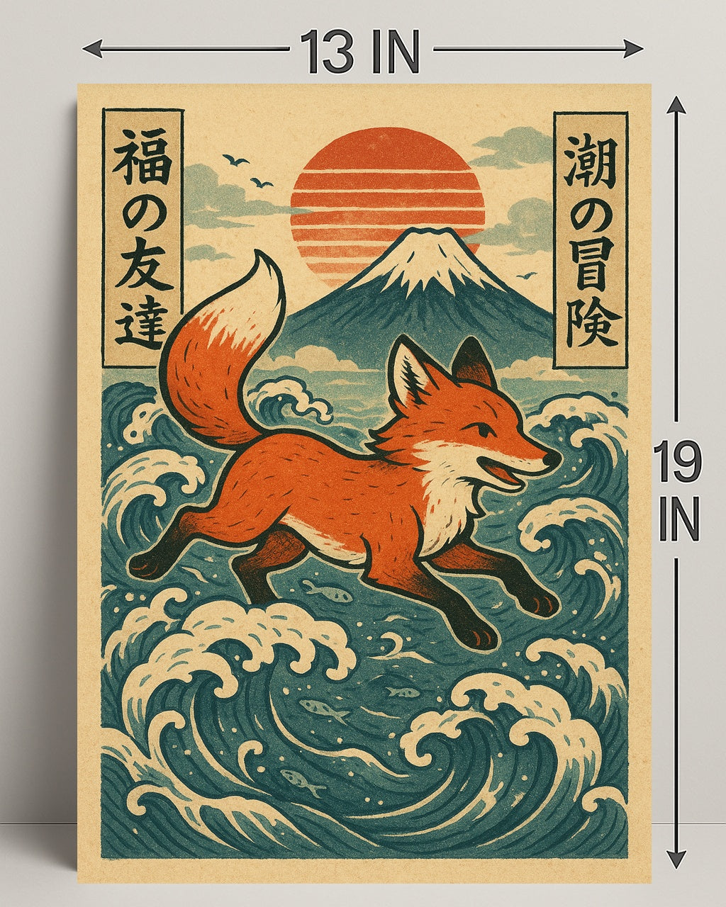 Fox Adventure in Japanese Waves Poster PosterGoat