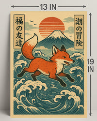 Fox Adventure in Japanese Waves Poster PosterGoat